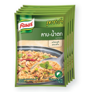 โปรโมชัน! คนอร์ สูตรสำเร็จ ซอสลาบ-น้ำตกปรุงสำเร็จชนิดผง 30 กรัม x 12 ซอง