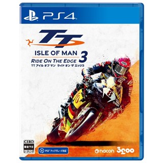 TT Isle of Man Ride on the Edge 3 Playstation 4 PS4 วิดีโอเกมจากญี่ปุ่น ใหม่