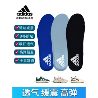 [Footprint] Adidas แผ่นพื้นรองเท้า ดูดซับแรงกระแทก ระงับกลิ่นกาย สําหรับผู้ชาย และผู้หญิง