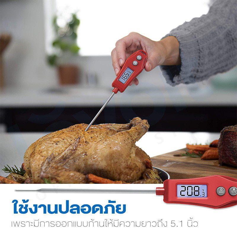 [new]Etekcity EMT-100 Food Thermometer เครื่องวัดอุณหภูมิอาหาร ที่วัดอุณหภูมิ อาหาร จอแสดงผล LCD ที่วัดอุณหภูมิอาหาร เตา