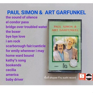 □มือ2 paul simon &amp; art garfunkel เทปเพลง □อัลบั้ม greatest (ลิขสิทธิ์แท้) (แนว pop)