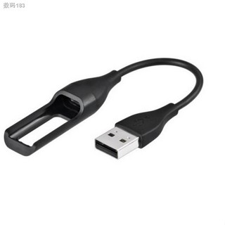 Portable Fitbit Flex Bracelet USB Charger Cable, charging cable for Fitbit Flex