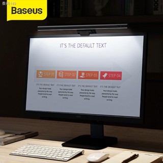 Baseus Screen Bar For LCD Monitor Laptop