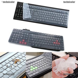 TCMY 1PC Universal Desktop Computer Keyboard Cover Skin Protector Film Cover