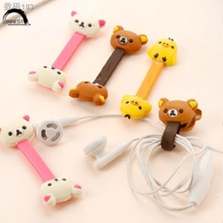 Charging Cable Organizer Cute Cartoon Silicone Button Buckle Cord Winder Protective Sealer