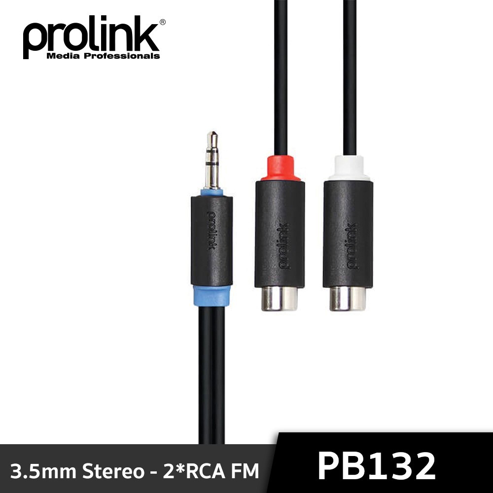[ออกใบกำกับได้+ประกันศูนย์ไทย] PROLINK PB132-0030 สายโปรลิงค์ 3.5mm Stereo 2*RCA FM Clearance สินค้า Prolink ของแท้ 100% ไม่มีแพ็คเก็จ