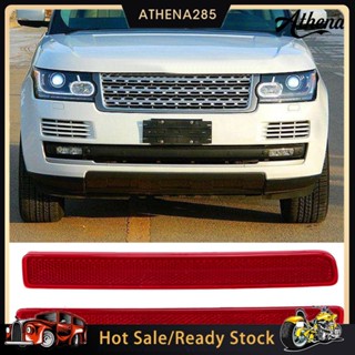 [COD]➤กันชนหลังรถยนต์ ซ้ายขวา สะท้อนแสง สําหรับ Land Range Rover Sport Discovery 44961