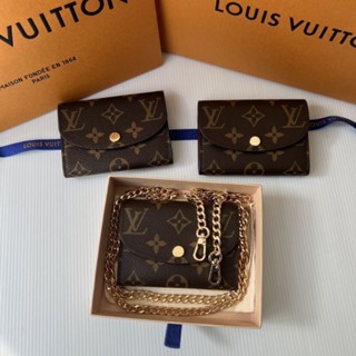 👜 New LV rosalie coin purse microchip ปี 2023แถมโซ่ DIY