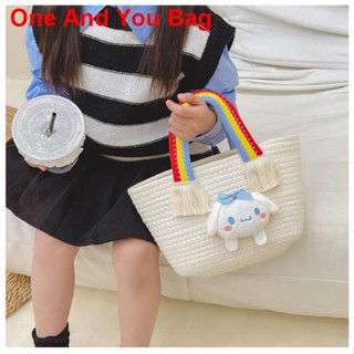 [NEW]☸►【ราคาด้านล่าง】 -กระเป๋าถือกระเป๋าคล้องแขนกระเป๋าสานสีสดใสผู้หญิงมาใหม่ กระเป๋าเด็ก น่ารัก 【ราคาด้านล่าง】