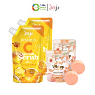 JOJI Secret Young โจจิ ซีเคร็ท ยัง เกลือสครับขัดผิวสูตรวิตามินซี350g.2ชิ้น + สบู่วิปโฟมกลูต้าพีช 2 ชิ้น #126807