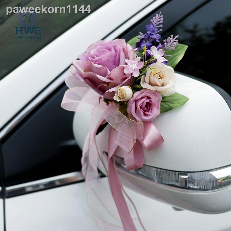 Artificial Flower Wedding Car Decoration Craft Events Accessories Door Handle Artificial Flower Wedd