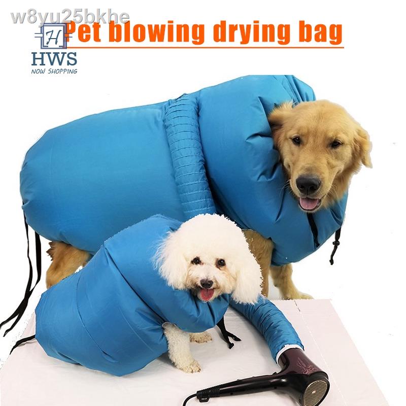 Dog Dryer Puff Fluff Groom Dryer Pet Hair Dryer Blower for Dog Cat Pet