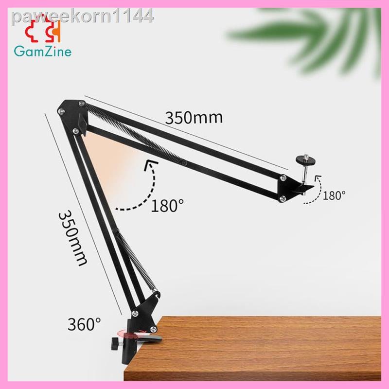 [NANA] Mic Arm Microphone Stand Boom Suspension Stand with Table Clip