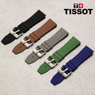 Tissot สายนาฬิกาข้อมือซิลิโคน สําหรับ Casio Omega West Iron City Seiko Huawei