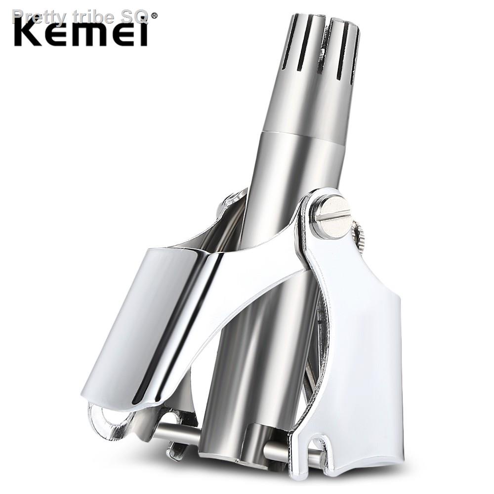 Kemei Manual Fashion Shave Shaving Fine-Tuning Nose Hair Trimmer Safe Manual Nursing Trimmer KM-108