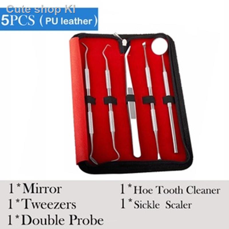 4/5/6PCS Tartar Scraper Calculus Plaque Remover Teeth Cleaning set