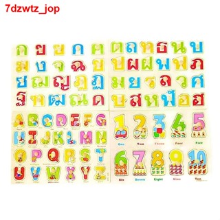 [new]♨∈✁Todds &amp; Kids Toys Thai/English and Numbering Learning Board 【ถูก ที่สุด】