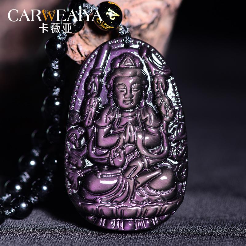 คาเวียออบซิเดียนจี้พระปางประสูติสำหรับผู้ชายปีประสูติสีทองออบซิเดียนสร้อยคอราศีผู้หญิงของขวัญเทศกาลเ