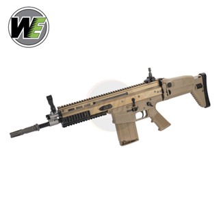 WE SCAR-H MK17 MOD 0 GBB - Tan บีบี กันระบบแก๊ส ใช้กับลูกพลาสติก 6mm เท่านั้น