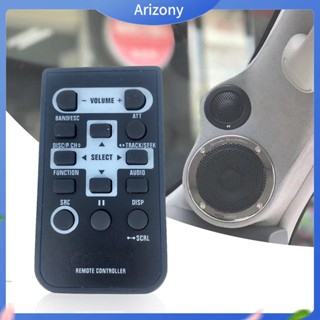 [ARIZONY] รีโมทควบคุมเครื่องเสียงติดรถยนต์ pixe 1047 cxc 885 cxe 3669 qxa 3196