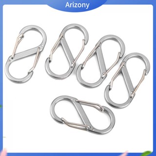 [ARIZONY] พวงกุญแจตะขอ Carabiner 8 Shape