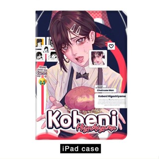 Chainsaw Man Dongshan Xiaohong  เคสไอแพด mini 4/5/6 air 1/2/3/4/5 เคส ipad 10.9 gen10 10.2 gen 7 8 9 2022 pro 11 case