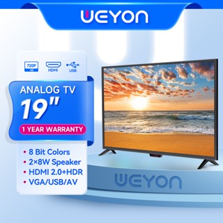 NEW WEYON 19 inches Led TV 1440*900 TCLG19A