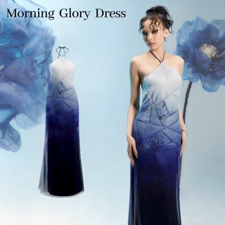 Merge Official - Morning Glory Dress (พร้อมส่ง)