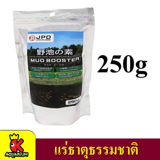 JPD MUD BOOSTER แร่ธาตุธรรมชาติจากญี่ปุ่น 250g