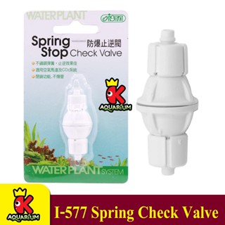 กันย้อนตู้ปลา ISTA Spring Stop Check Valae  อุปกรณ์กันย้อน คุณภาพดี
