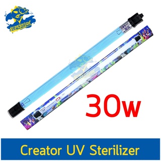 Creator หลอดไฟ Sterilizer 30 W หลอดไฟ ฆ่าเชื้อโรคในบ่อปลา กำจัดตะไตร่น้ำ