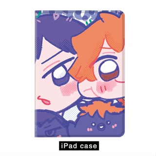 volleyball boy เคสไอแพด mini 6 air 1/2/3/4/5 gen5/6 เคส ipad 10.2 gen 7 8 9 case ipad gen10 2022 pro 11 tri-fold cover