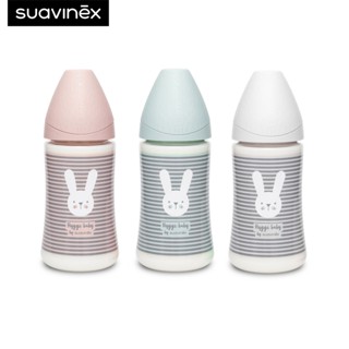 Suavinex ขวดนม ลาย HYGGE รุ่น Premium polyamide wide neck bottle with 3P round teat ขนาด 270ml เหมาะสำหรับอายุ 3-18 เดือ