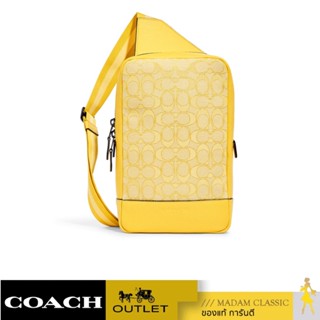 ของแท้ 💯% กระเป๋าคาดอก COACH C9609 TURNER PACK IN SIGNATURE JACQUARD (QBS9V)