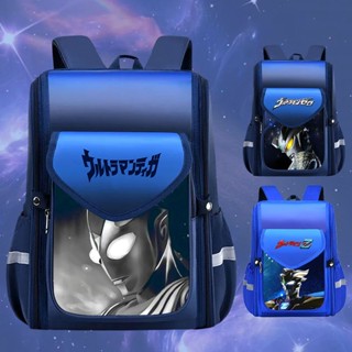 เด็กประถม Superman light school bag ridge guard