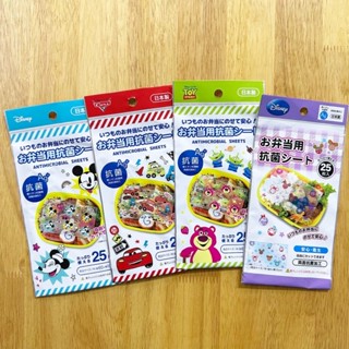 NEW!!! DisneyJapan แผ่นป้องกันแบคทีเรียในกล่องข้าว