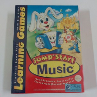 ้เกมส์เพื่อการศึกษา PC Jump Start  Music แผ่นแท้ เหมาะสำหรับสะสม