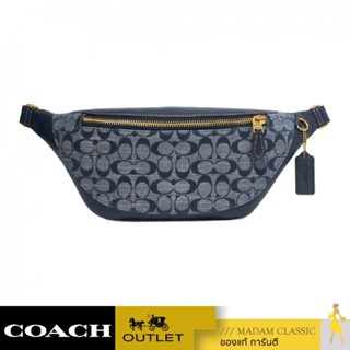 กระเป๋าคาดอก COACH CG994 WARREN BELT BAG IN SIGNATURE CHAMBRAY (B4DE)