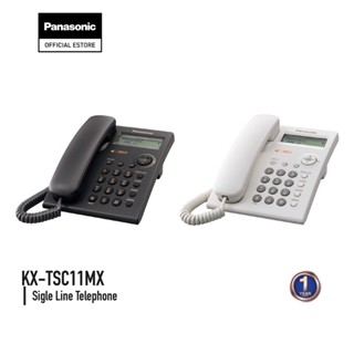 Panasonic Single Line KX-TSC11MX โทรศัพท์มีสาย โทรศัพท์สำนักงาน โทรศัพท์บ้าน