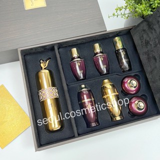 ⁣(exp 05/2026 ) The history of Whoo Hwanyu Signature Ampoule  Special Set⁣⁣