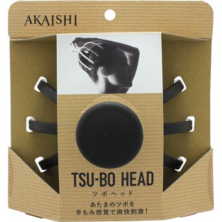 Akaishi หัวจุดกดจุด Bk สีดํา เครื่องใช้เพื่อสุขภาพ เครื่องใช้ไฟฟ้า ร่างกาย สินค้า