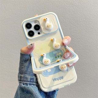 อุปกรณ์เสริมIns style เคสโทรศัพท์มือถือ Apple การ์ตูนน่ารักสามมิติเหมาะสำหรับ iPhone13 drop-proof 14promax soft shell 11