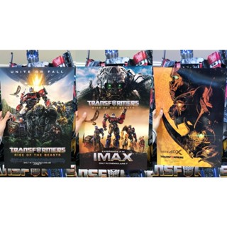 โปสเตอร์ Transformers: Rise of the Beasts จาก Major Cineplex