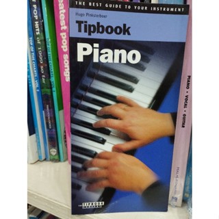 TIPBOOK - PIANO (HAL)073999308952