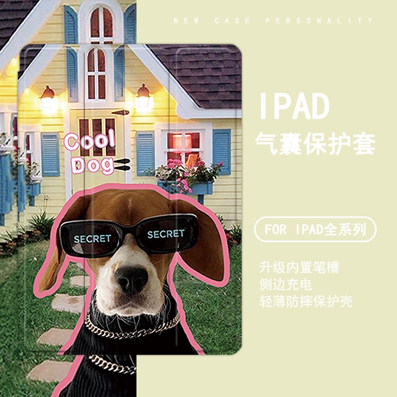 funny dog เคสไอแพด air 4 5 case iPad air1/2 gen5/6 mini 4 5 6 เคส ipad 10.2 gen 7/8/9 gen10 pro11 2022 case pen slot