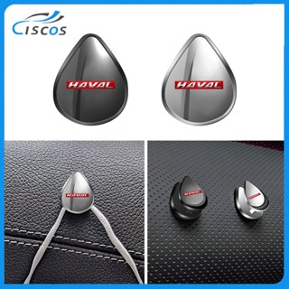 Ciscos ที่แขวนของในรถยนต์ มินิ ตะขอเก็บของ ตะขอแขวนรถ ของแต่งภายในรถยนต์ สำหรับ Haval H6 Jolion