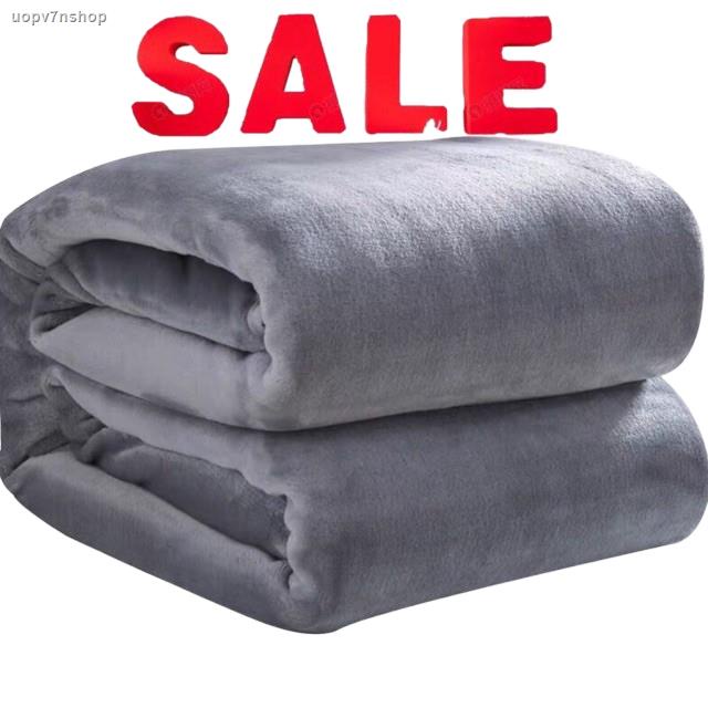 เตรียมจัดส่ง uopv7nshop🔥Saleจัดหนัก‼️ผ้าห่มนาโนสีพื้น 6 ฟุต(รุ่นหนาพิเศษ กุ้นขอบ) 20สีให้เลือก หมดแล