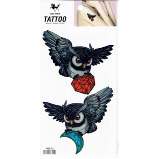 Tattoo sticker สติ๊กเกอร์รอยสัก แทททูสติกเกอร์ติดผิวหนังเหมือนรอยสัก รอยสักขนาดเล็ก กันน้ำติดทนนาน ขนาด16x10cm