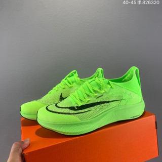 ของแท้ 100% Nike Air Zoom Alphafly NEXT% 2 รองเท้าผ้าใบลําลอง เหมาะกับการวิ่งมาราธอน วิ่งจ๊อกกิ้ง