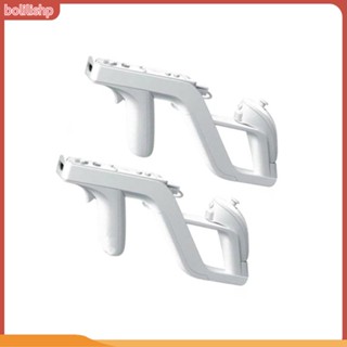 &lt;Bolilishp&gt; 1Pc Detachable Zapper Gun for Nintendo Wii Remote Controller Gaming Accessories